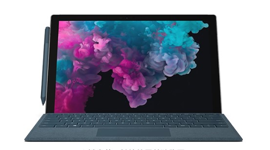 绥化从 Mac 切换到 Microsoft Surface